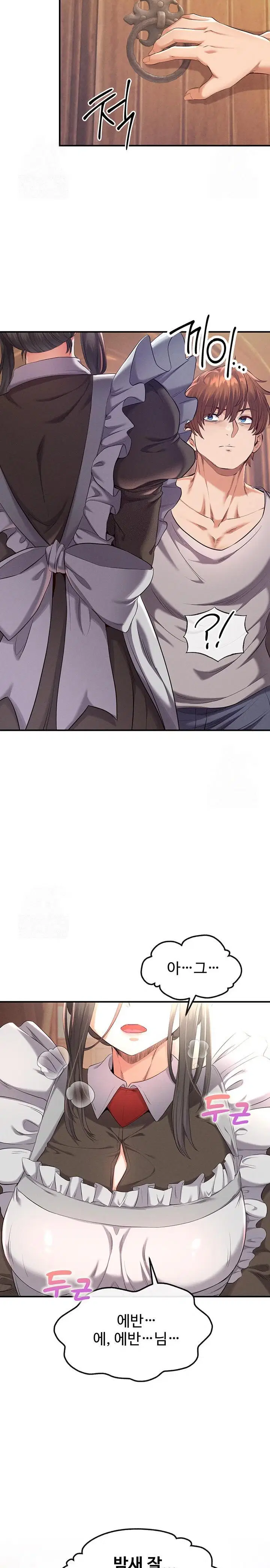 revenge-by-harem-raw-chap-36-28