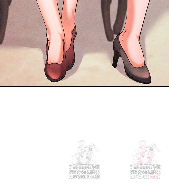 revenge-by-harem-raw-chap-37-28