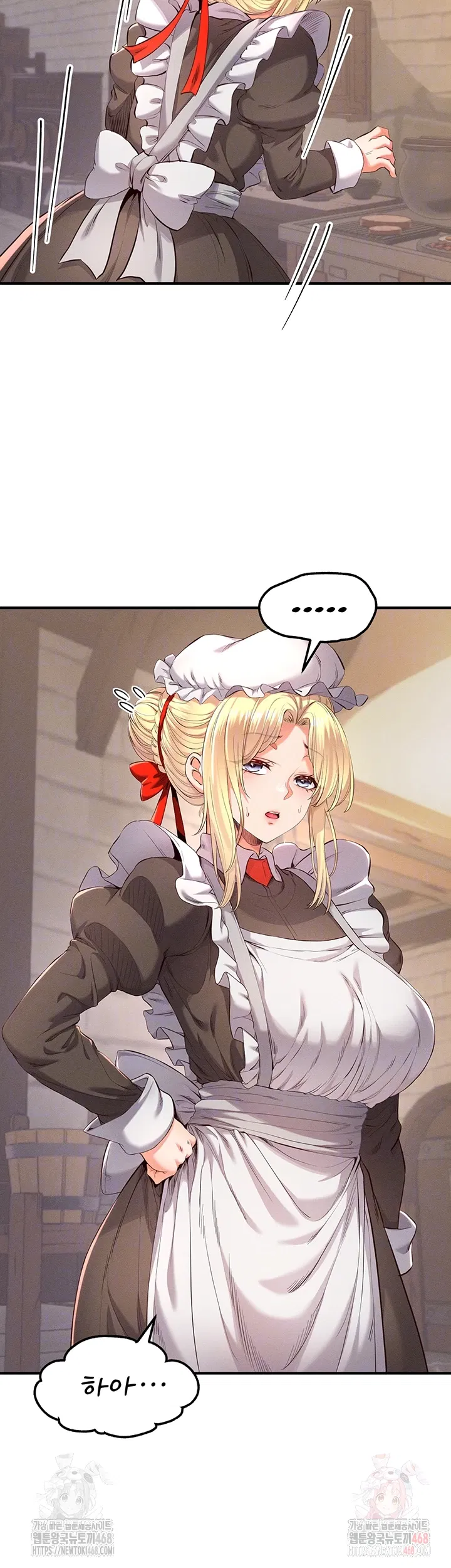 revenge-by-harem-raw-chap-37-7