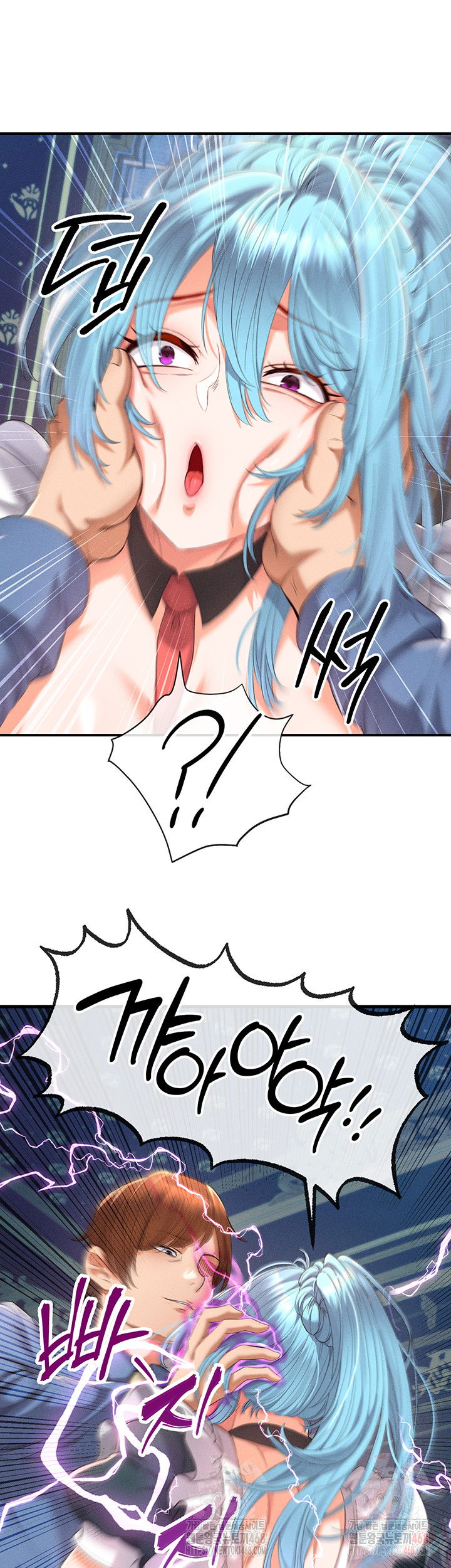 revenge-by-harem-raw-chap-38-34
