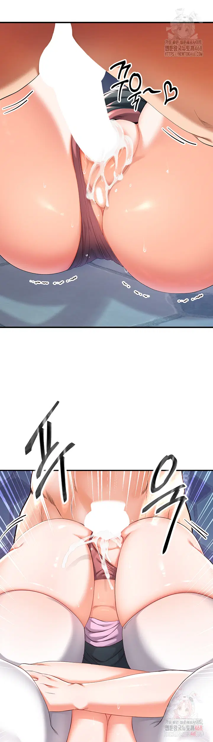 revenge-by-harem-raw-chap-38-47