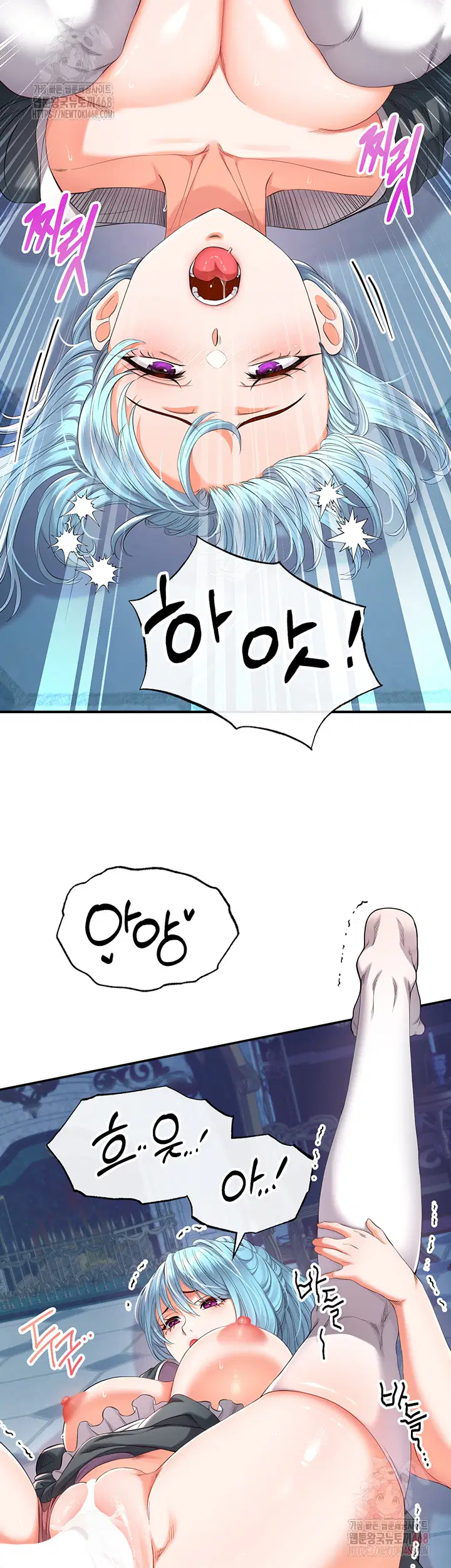 revenge-by-harem-raw-chap-38-48