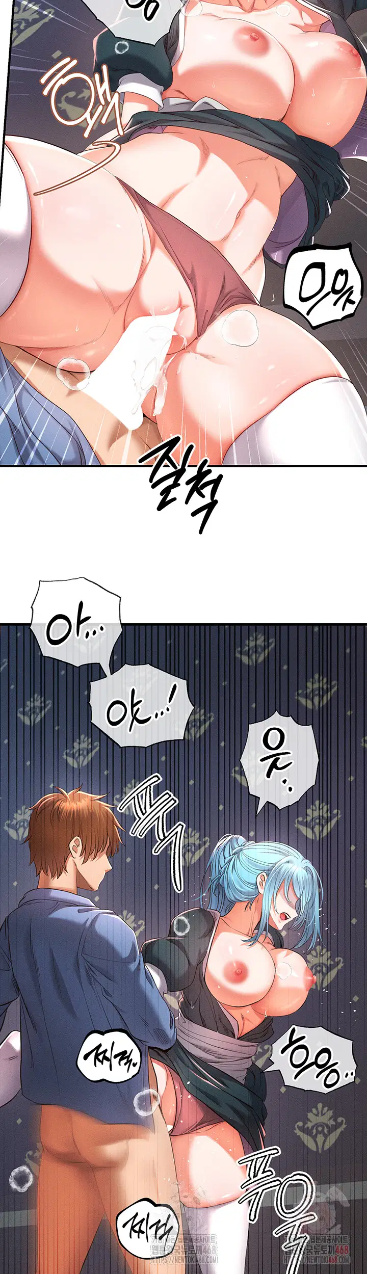 revenge-by-harem-raw-chap-38-51