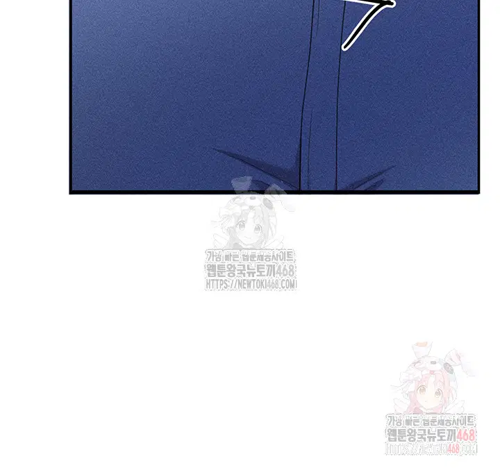 revenge-by-harem-raw-chap-38-62