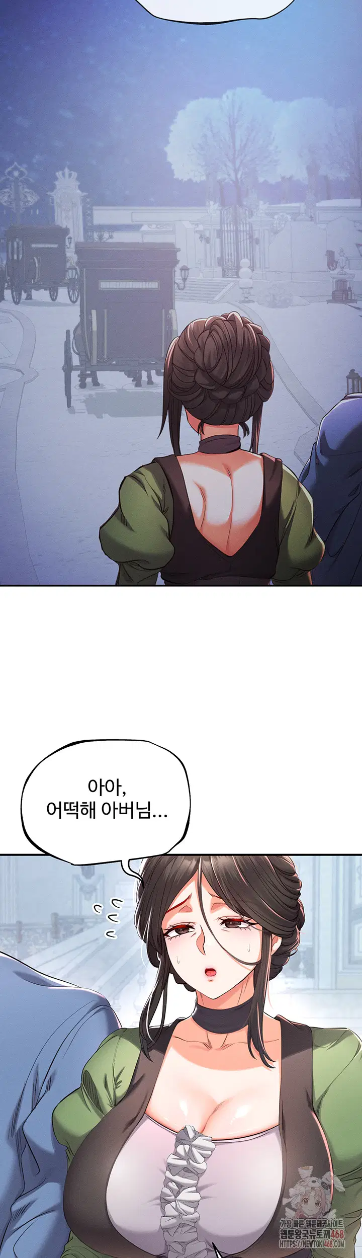 revenge-by-harem-raw-chap-38-64