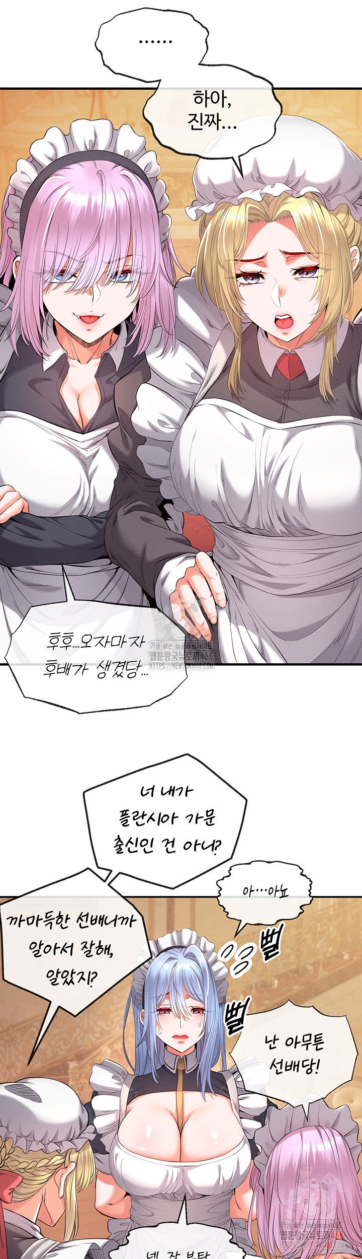 revenge-by-harem-raw-chap-38-66