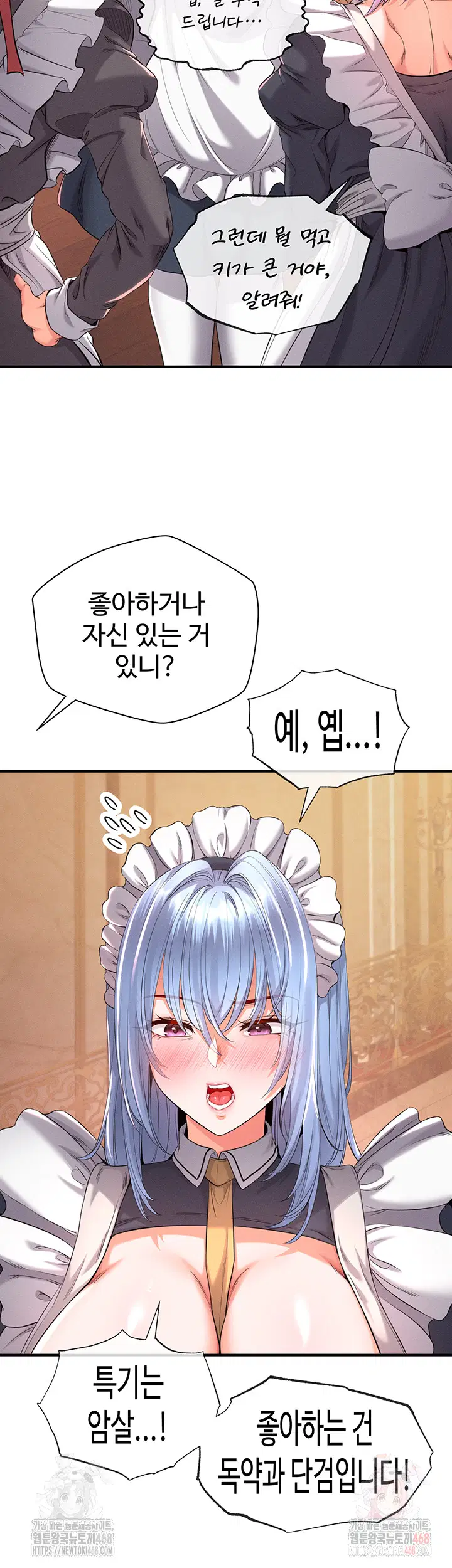 revenge-by-harem-raw-chap-38-67