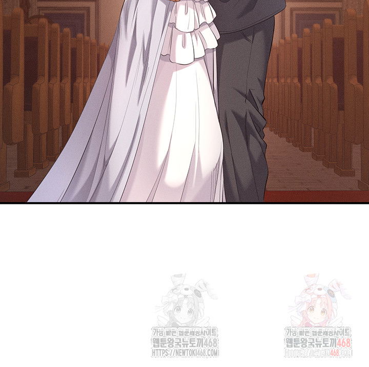 revenge-by-harem-raw-chap-38-6