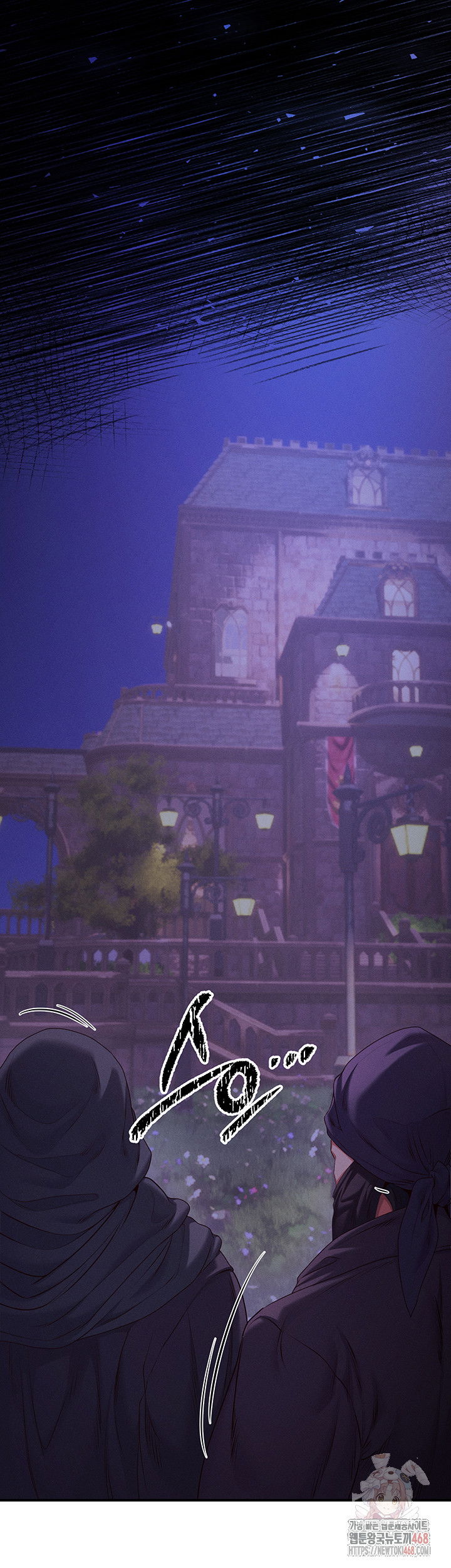 revenge-by-harem-raw-chap-39-12