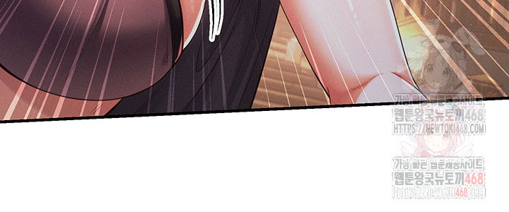 revenge-by-harem-raw-chap-39-24
