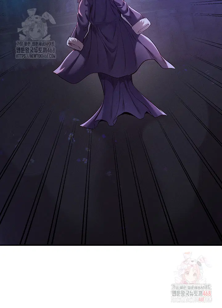 revenge-by-harem-raw-chap-39-27