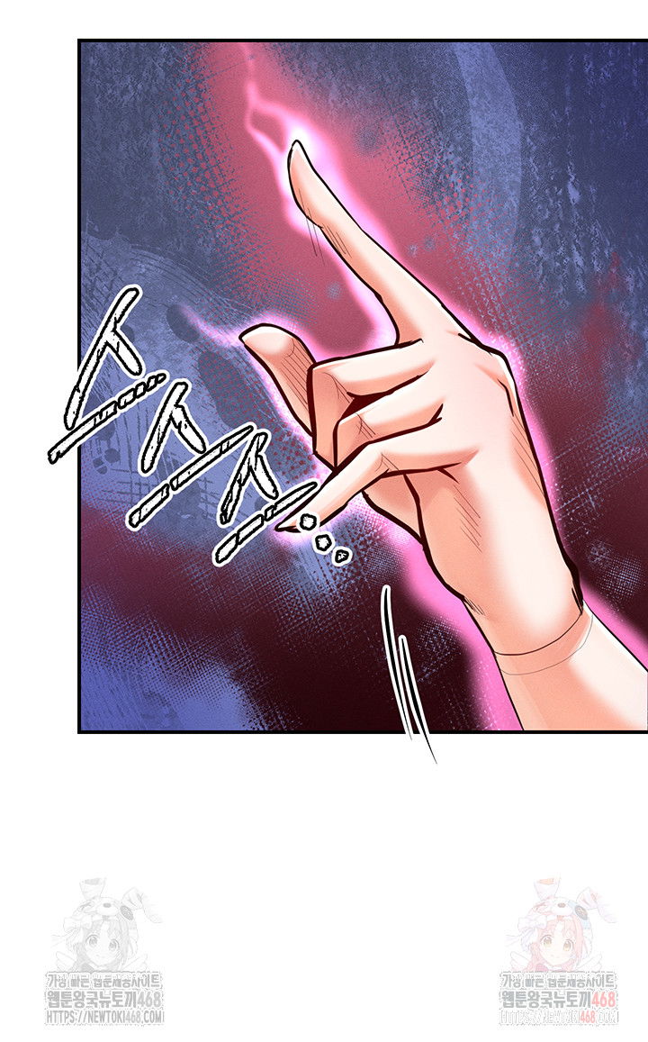 revenge-by-harem-raw-chap-39-30