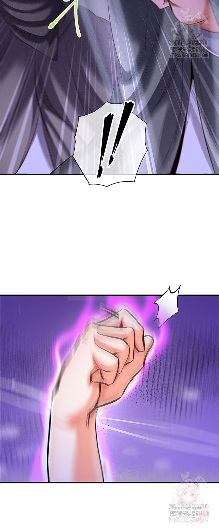 revenge-by-harem-raw-chap-39-33