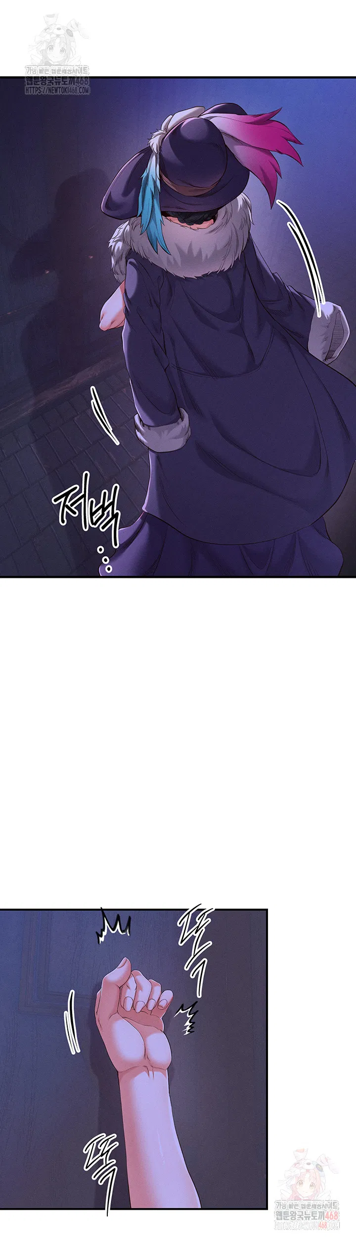 revenge-by-harem-raw-chap-39-37