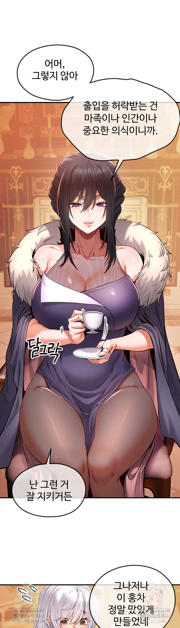 revenge-by-harem-raw-chap-39-43