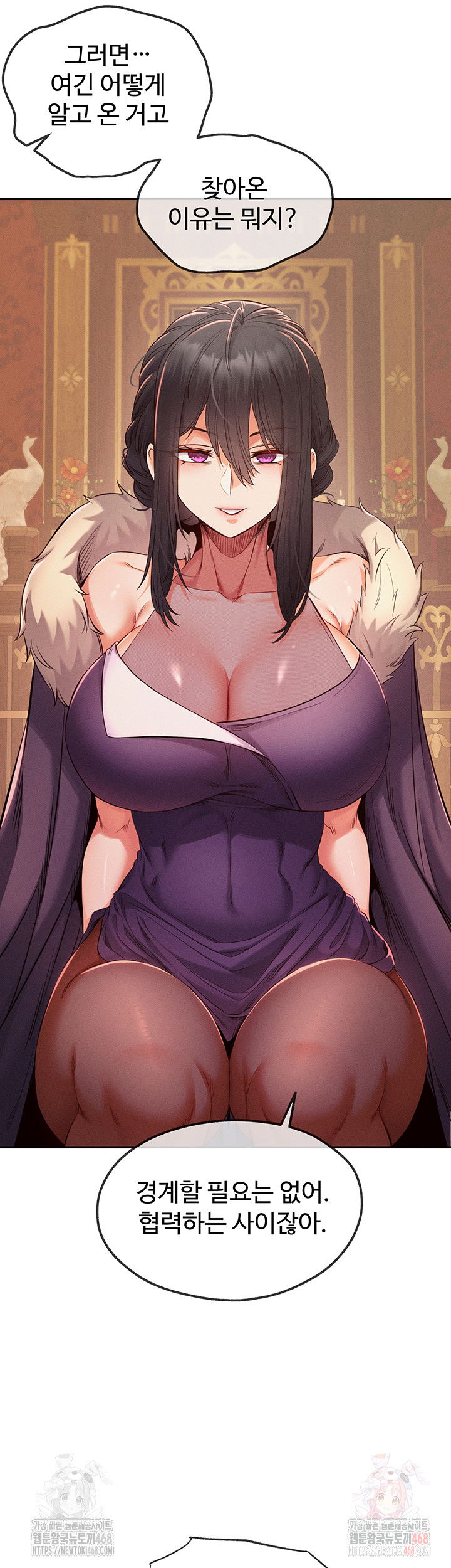revenge-by-harem-raw-chap-39-47