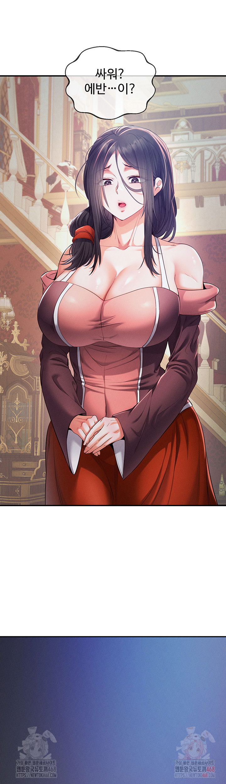 revenge-by-harem-raw-chap-39-58