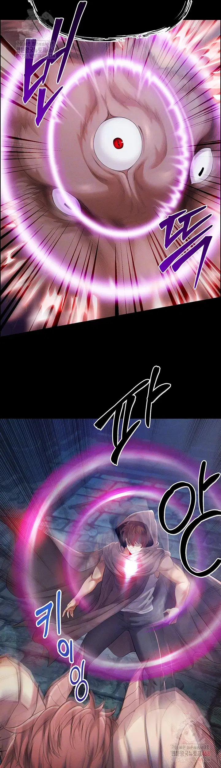 revenge-by-harem-raw-chap-40-11