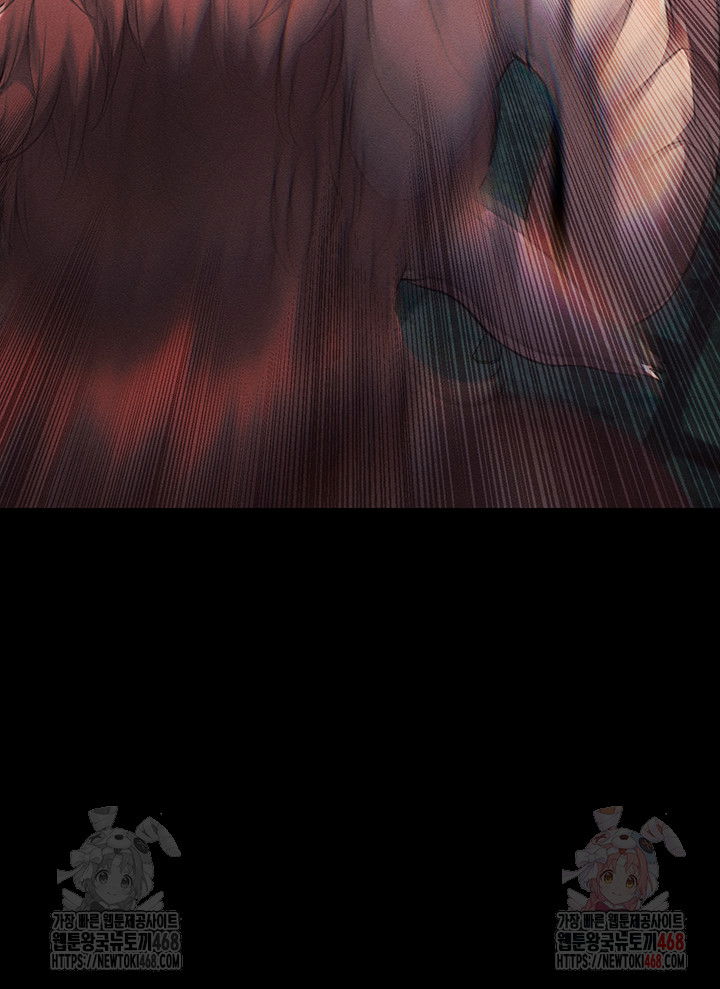 revenge-by-harem-raw-chap-40-12