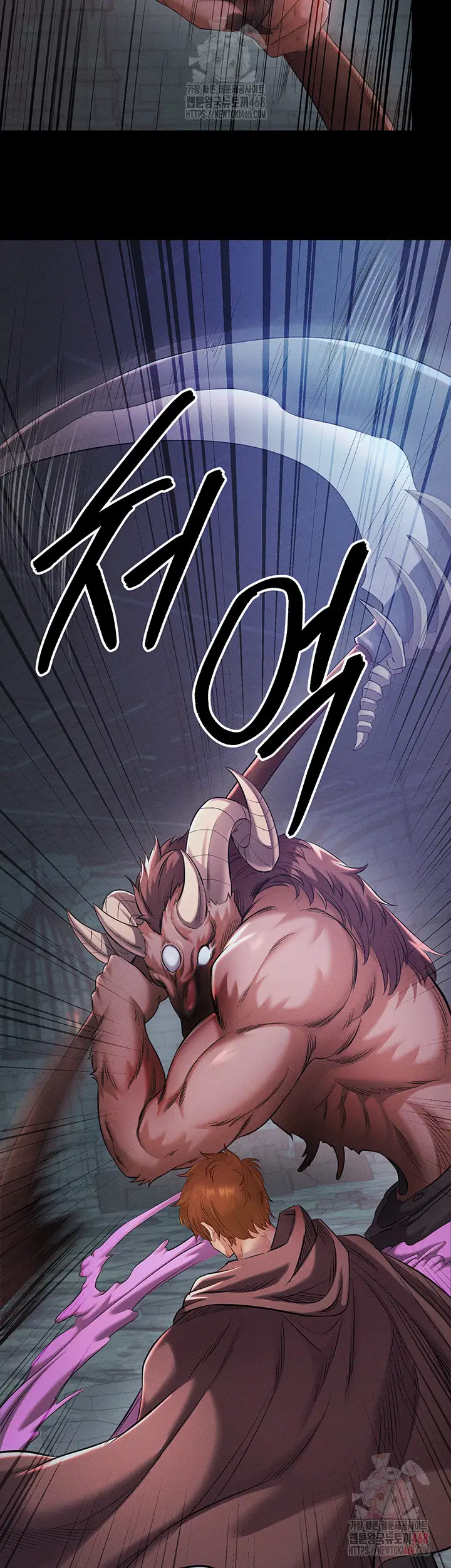 revenge-by-harem-raw-chap-40-14