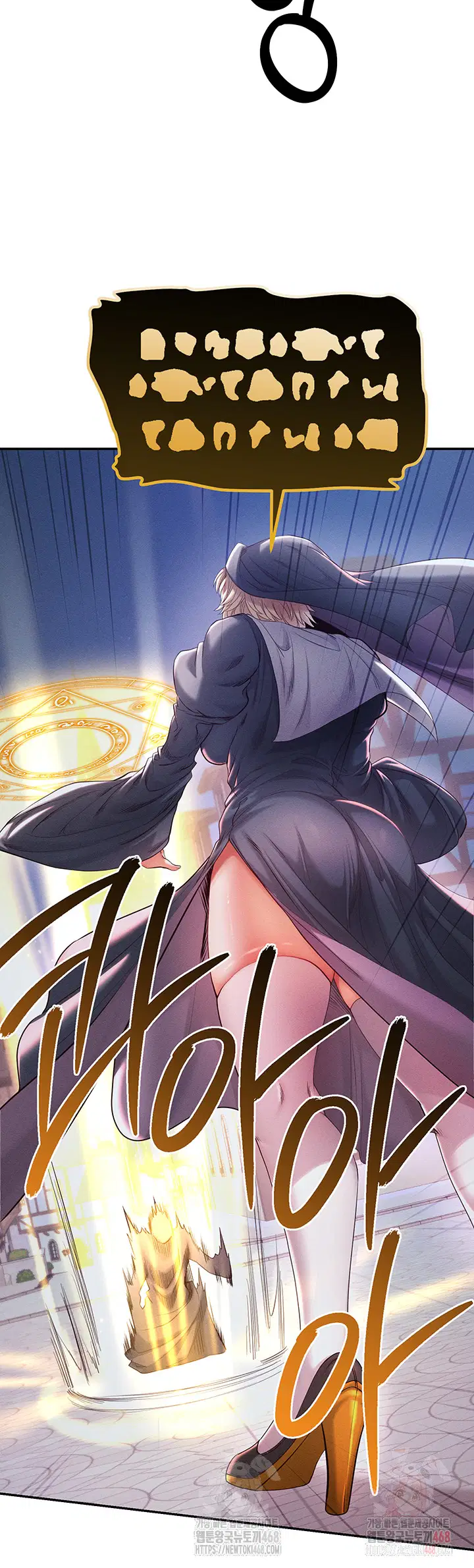 revenge-by-harem-raw-chap-40-2