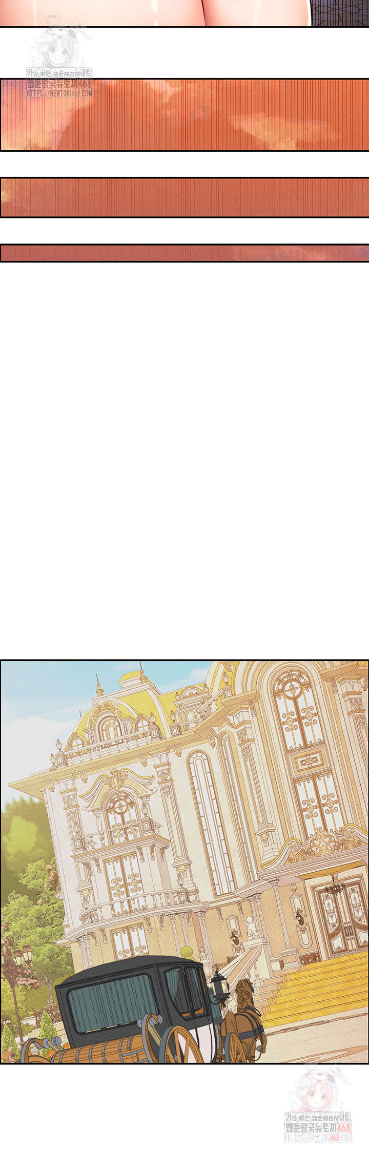 revenge-by-harem-raw-chap-40-30