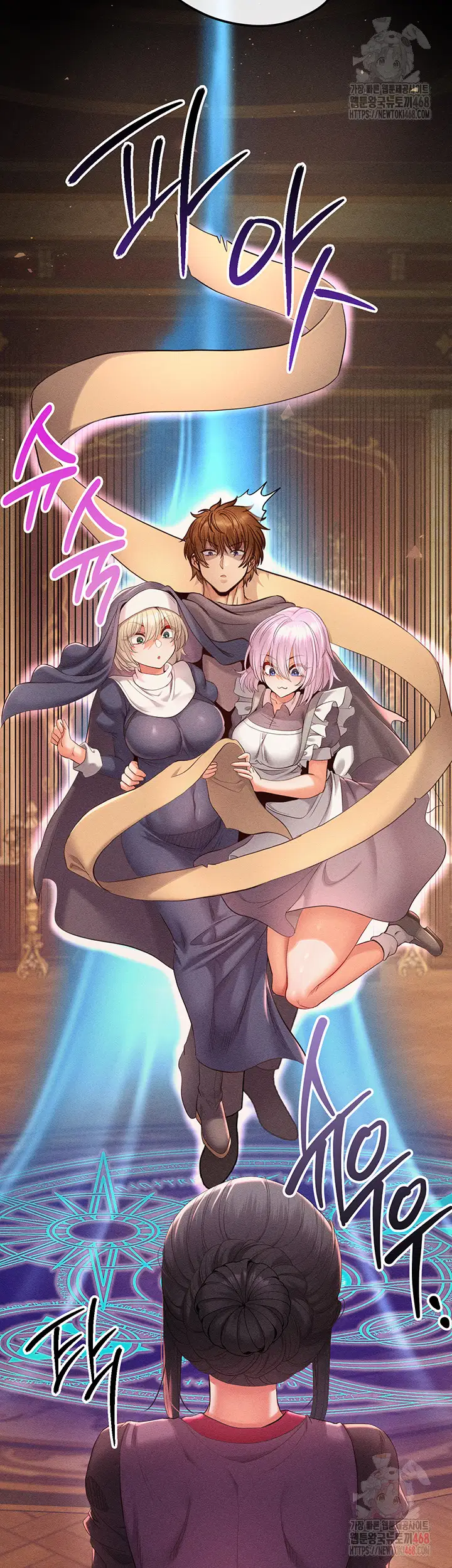 revenge-by-harem-raw-chap-40-32
