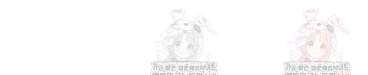 revenge-by-harem-raw-chap-40-64