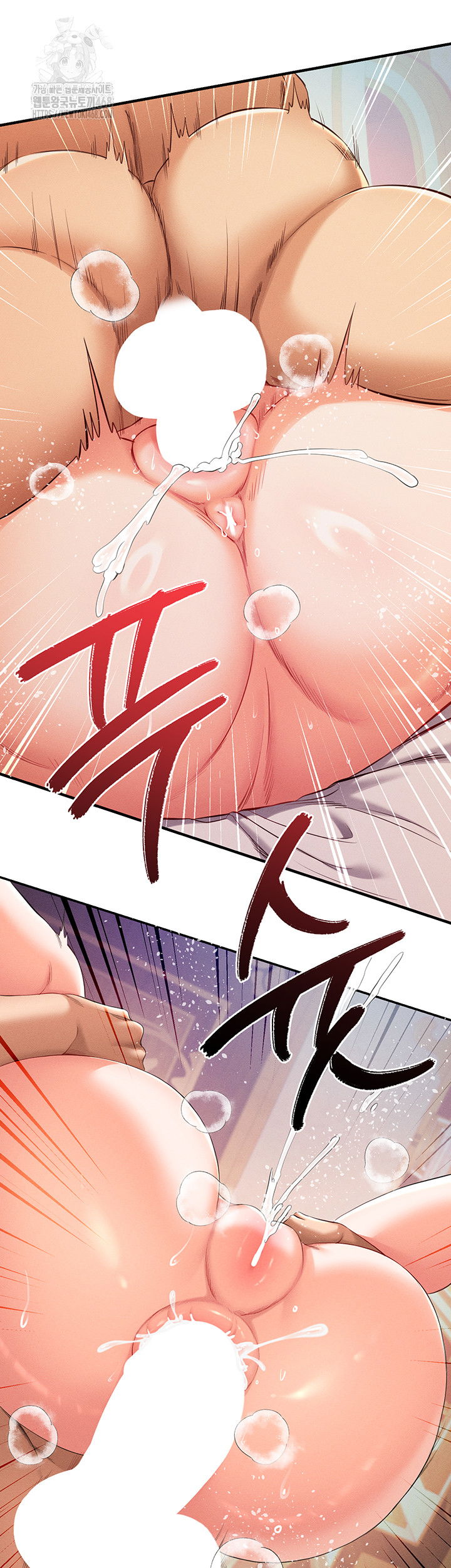 revenge-by-harem-raw-chap-41-19
