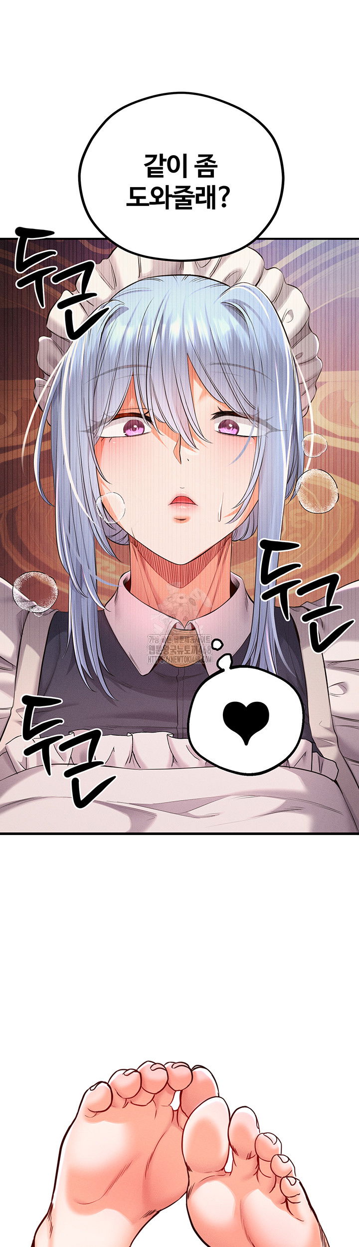 revenge-by-harem-raw-chap-41-35