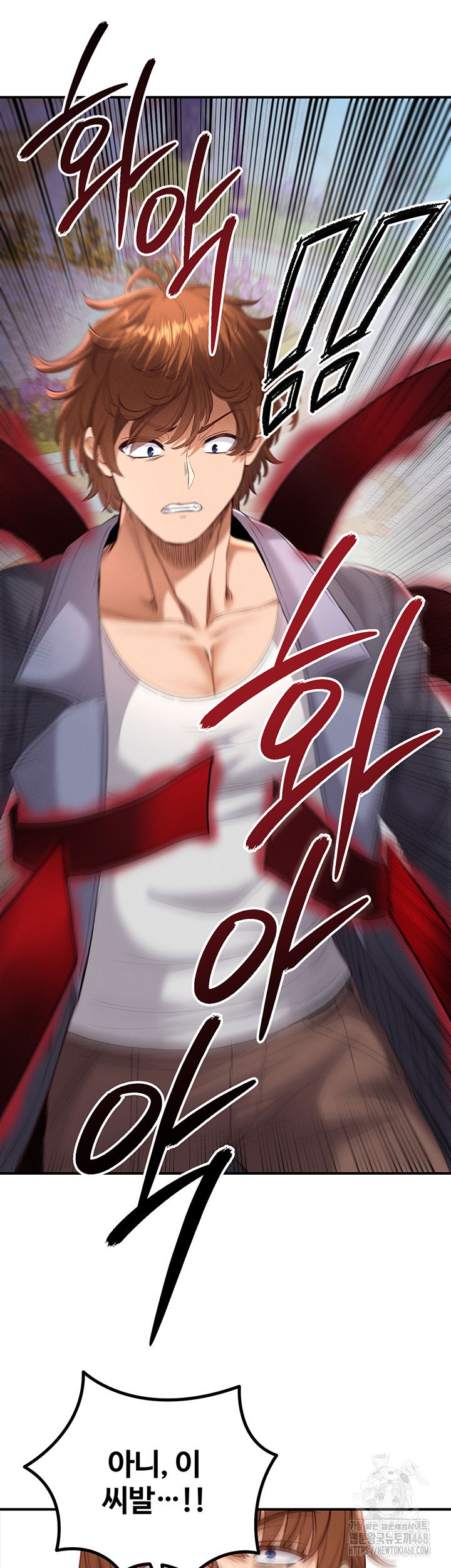 revenge-by-harem-raw-chap-41-76