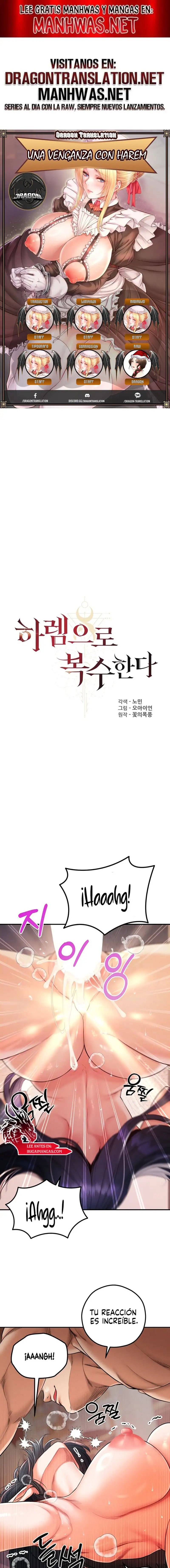 revenge-by-harem-raw-chap-46-0