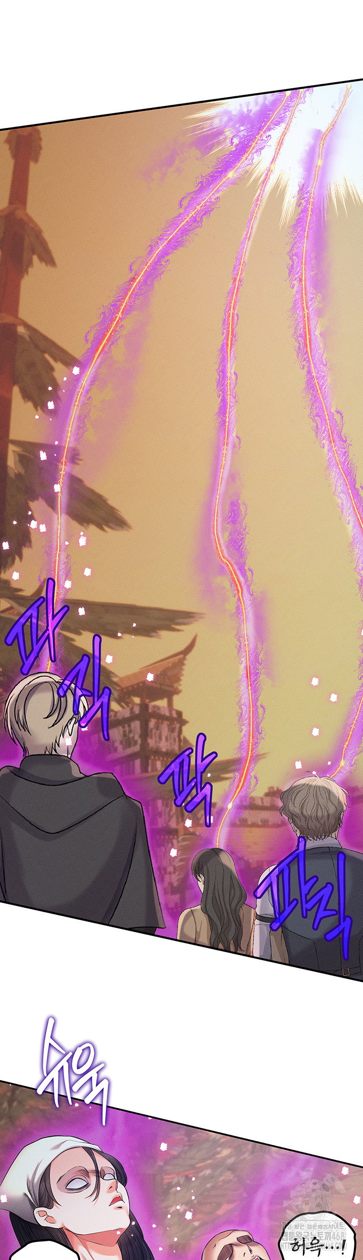 revenge-by-harem-raw-chap-49-48