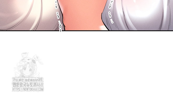 revenge-by-harem-raw-chap-49-56
