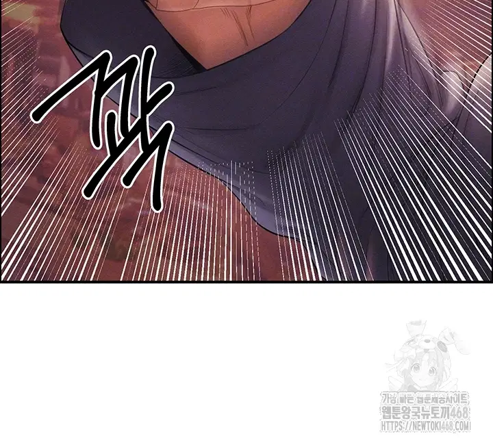 revenge-by-harem-raw-chap-49-5