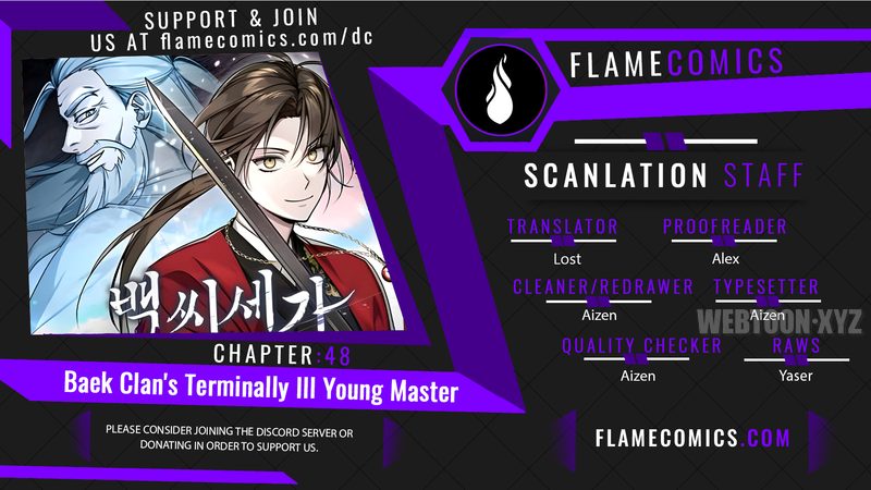 the-terminally-ill-young-master-of-the-baek-clan-chap-48-0