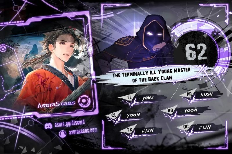 the-terminally-ill-young-master-of-the-baek-clan-chap-62-0