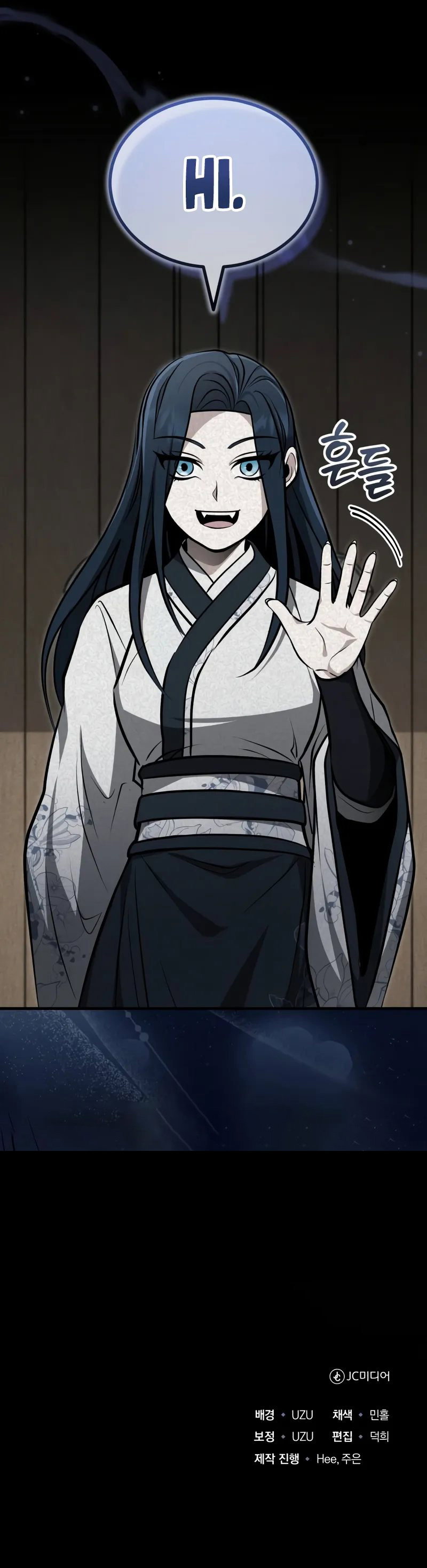 the-terminally-ill-young-master-of-the-baek-clan-chap-68-12
