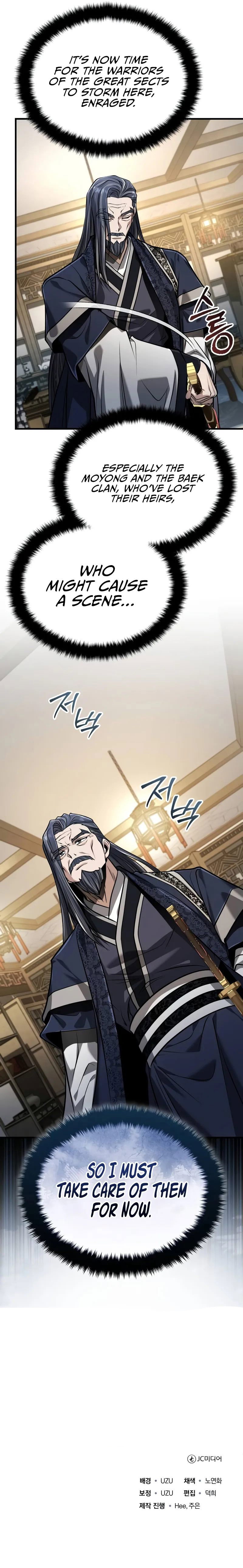 the-terminally-ill-young-master-of-the-baek-clan-chap-69-10