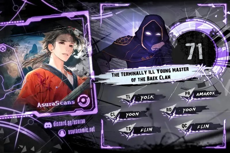 the-terminally-ill-young-master-of-the-baek-clan-chap-71-0