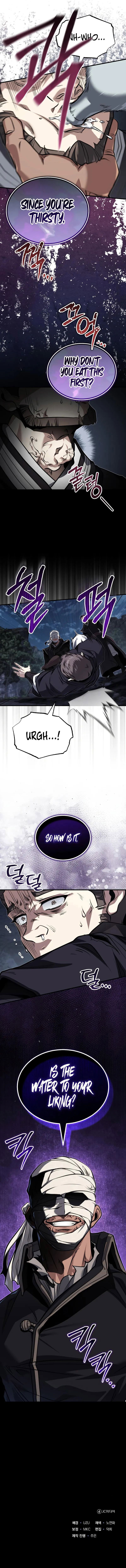 the-terminally-ill-young-master-of-the-baek-clan-chap-77-11