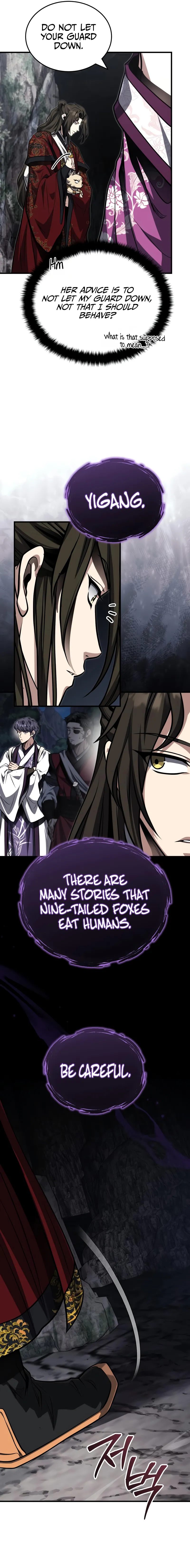 the-terminally-ill-young-master-of-the-baek-clan-chap-80-5