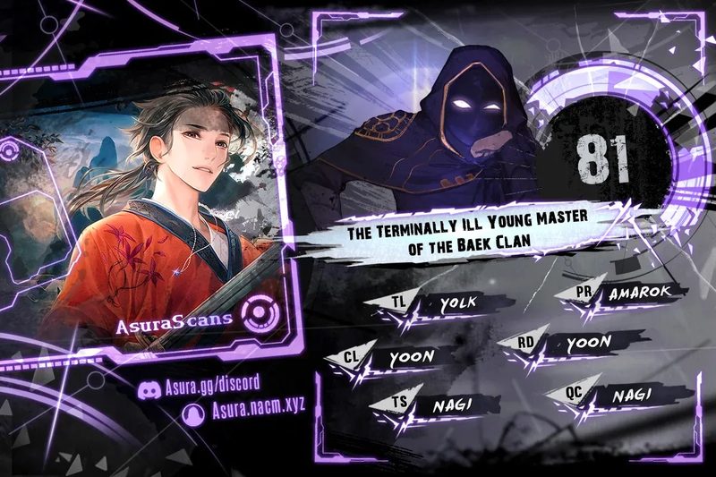 the-terminally-ill-young-master-of-the-baek-clan-chap-81-0