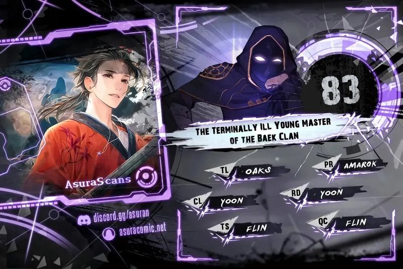 the-terminally-ill-young-master-of-the-baek-clan-chap-83-0