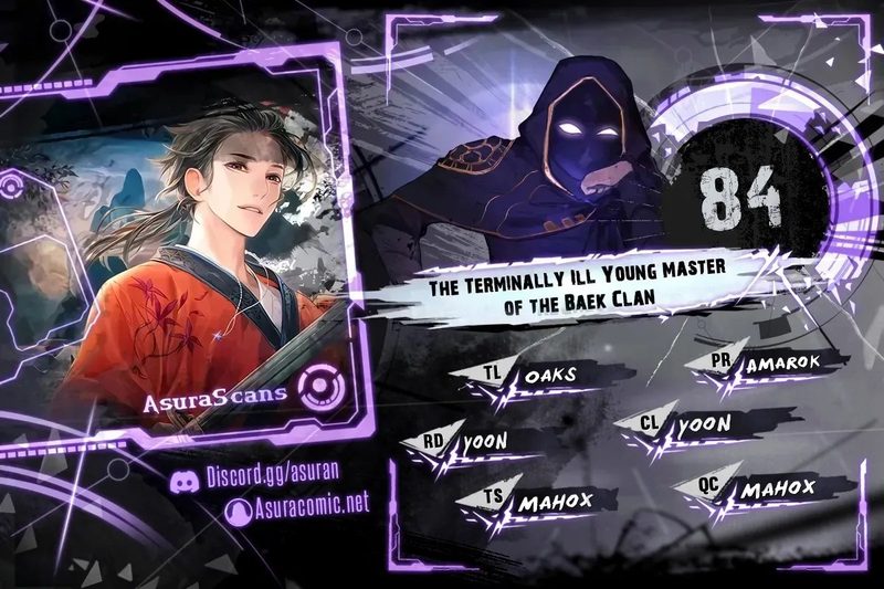 the-terminally-ill-young-master-of-the-baek-clan-chap-84-0