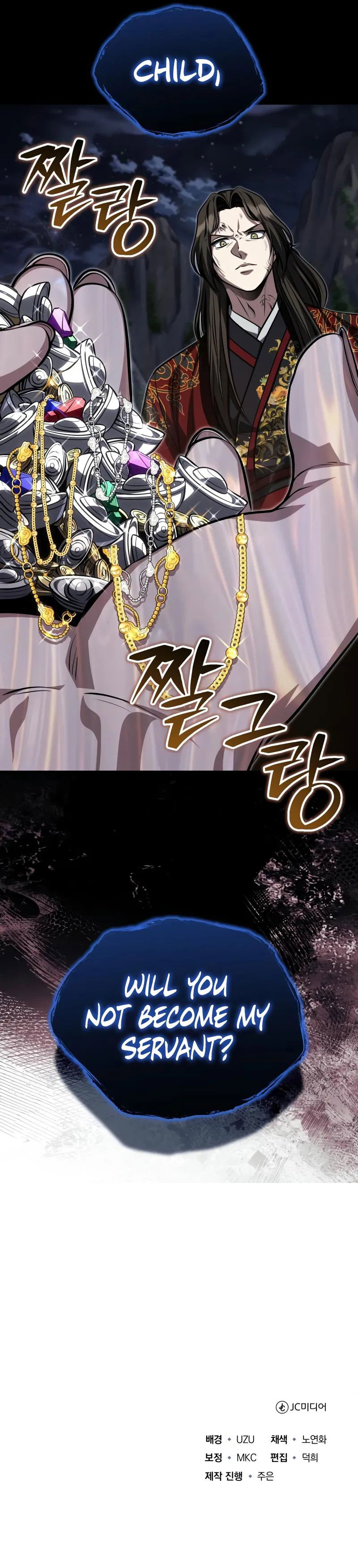 the-terminally-ill-young-master-of-the-baek-clan-chap-87-11