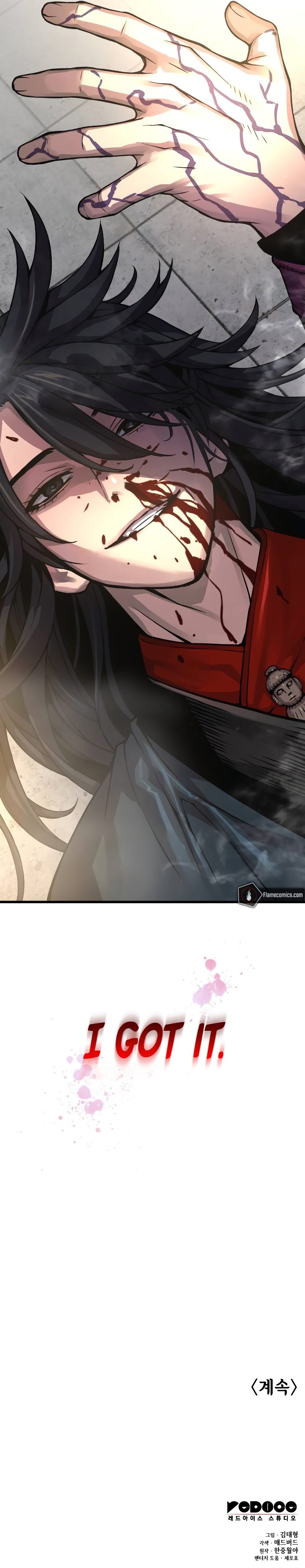 myst-might-mayhem-chap-81-15