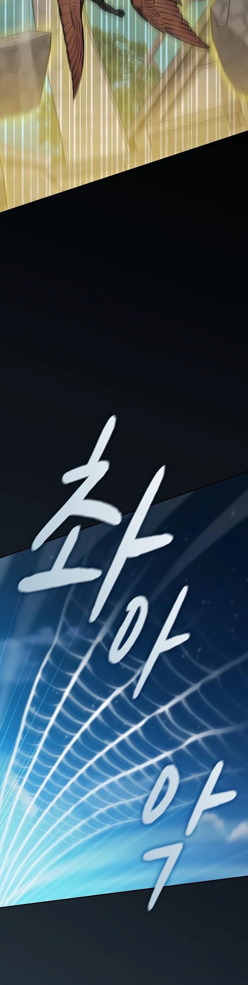 the-nebulas-civilization-chap-136-8