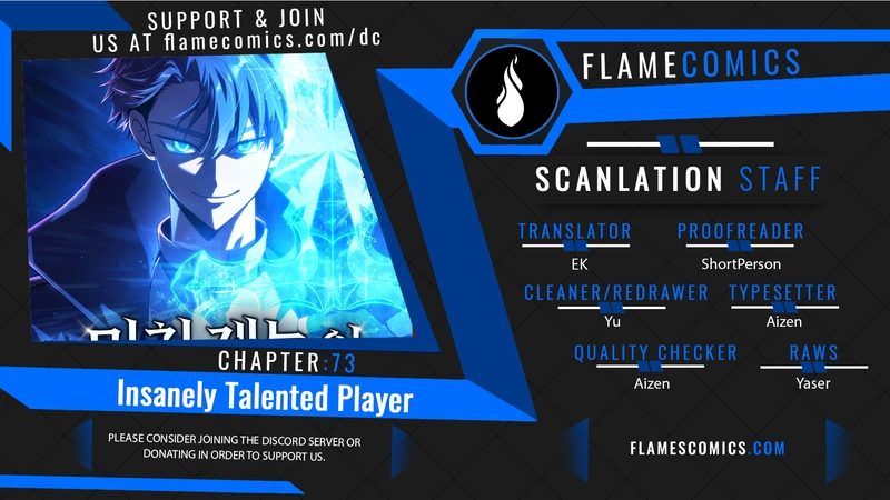 insanely-talented-player-chap-73-0