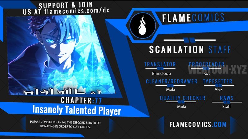 insanely-talented-player-chap-77-0